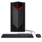 NITRO 50 N50-660 225F, RAM 16 GB, SSD 1.024 GB