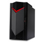 NITRO 50 N50-660 225F, RAM 16 GB, SSD 1.024 GB