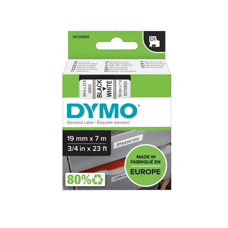 Nastro Tipo D1 - 19mm x 7mt - Poliestere